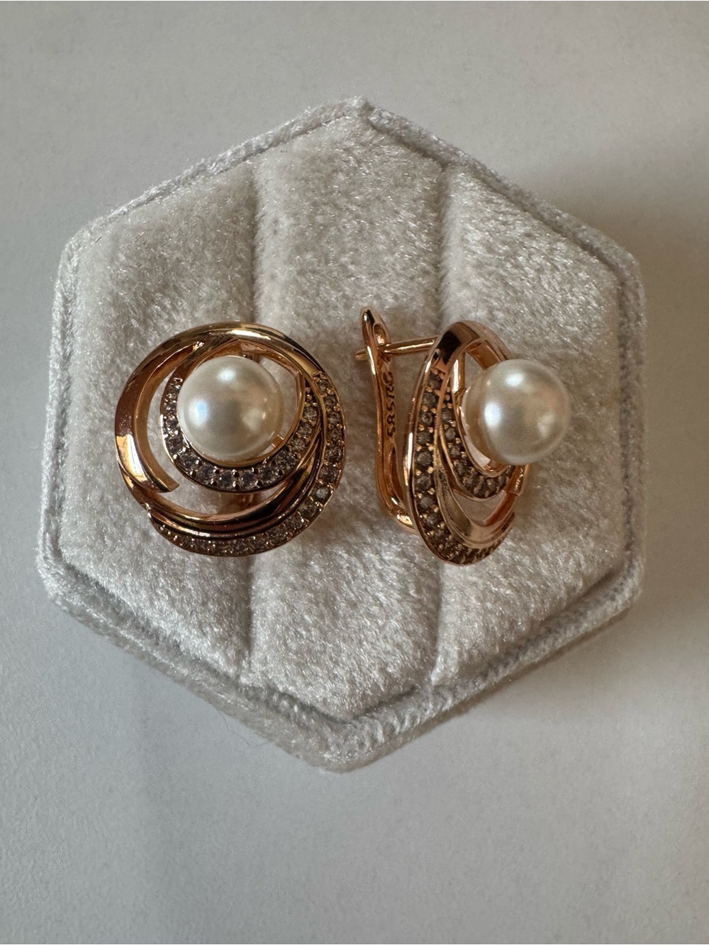 14K 585 Rolled Rose Gold Pearl Earrings